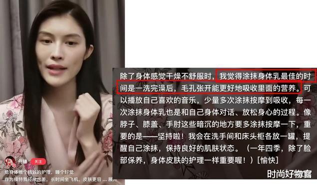 粉底 黑人变白有多难?非洲大妈涂上五十层粉底后,效果太惊艳了!