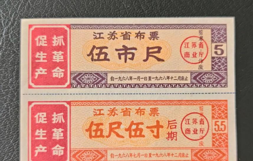 粮票|每家都有的老物件，有的已经价值数十万了，什么东西这么值钱？