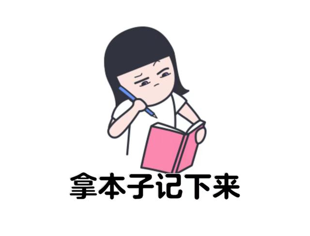 入住后才知道,金厨银卫“10不装”有多爽,不是矫情,而是受够了