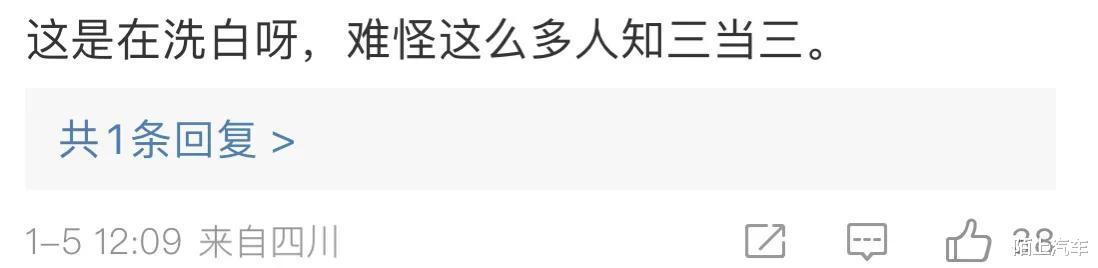 大S|汪小菲张颖颖买情侣服,逛平价店试穿,自己节省却给大S买奢侈品