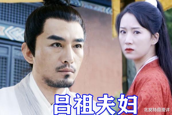 马苏|雪中悍刀行最甜五对夫妻，徐脂虎夫妻最浪漫，吴六鼎夫妇共生死！