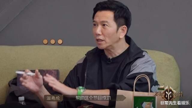 披哥2|《披哥2》共10人淘汰，2人不适合，5人沦为背景板，仅1人是意难平