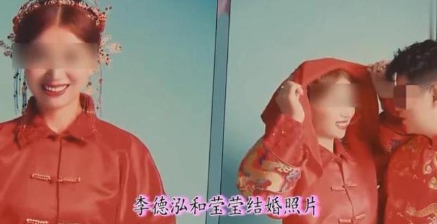 回顾:土豪爱上按摩女花20万迎娶,19天后原形毕露,最终人财两失