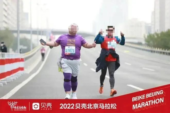 北京马拉松|北京马拉松开出罚单：终身禁赛！