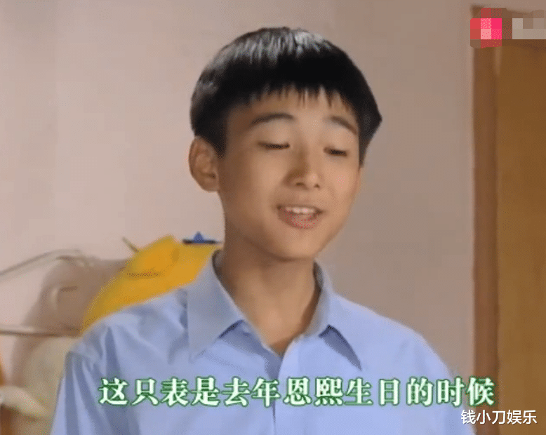 恩熙|《蓝色生死恋》:重看手表事件,才知道俊熙有多渣