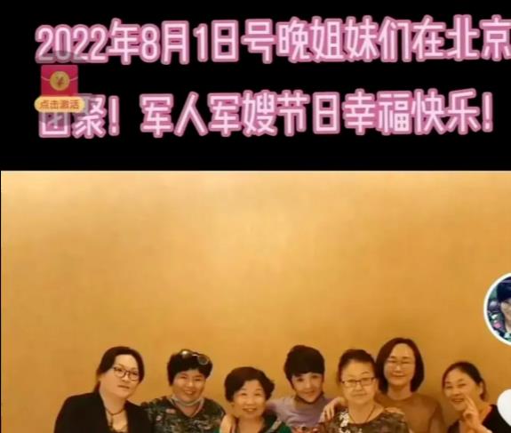 律师|杜粉许粉共同致富，潘克回应打赏钱能否退有案例，军嫂杜新枝过节