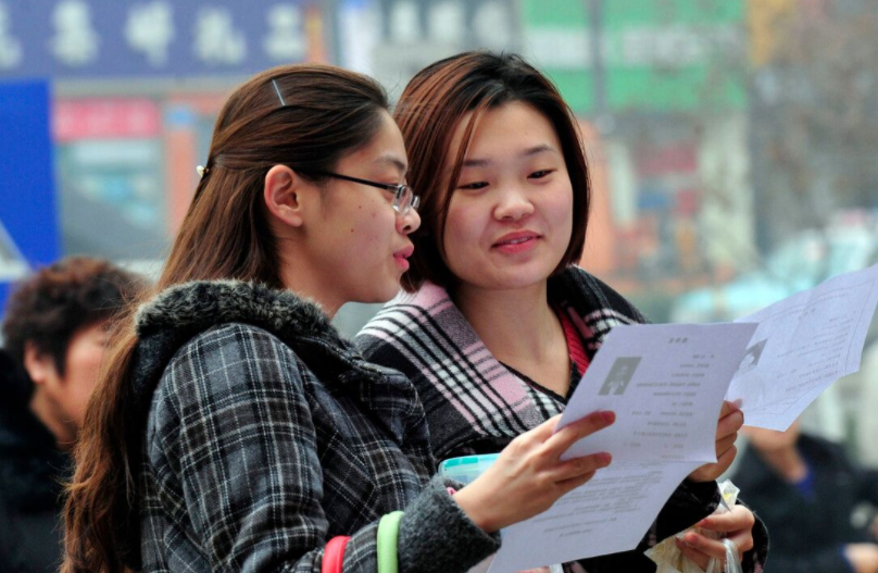 招聘|2022年中国烟草公开招聘，六险二金待遇佳，上岸易拿“铁饭碗”