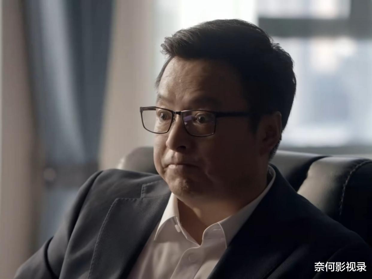 孙和平|《大博弈》结局将至，孙和平的梦想成真，周到终于露出狐狸尾巴