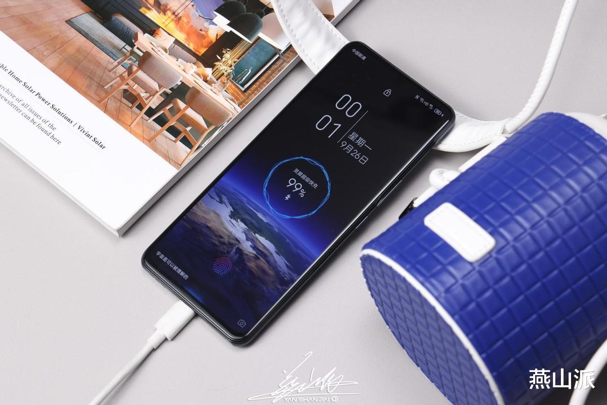 千元屏下摄像头手机中兴Axon30S体验:这全面屏起码够iPhone追5年