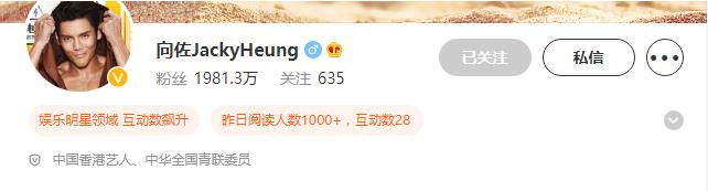 郭碧婷|郭碧婷38岁生日向家未公开祝福,郭爸爸做了一桌子菜为女儿庆生