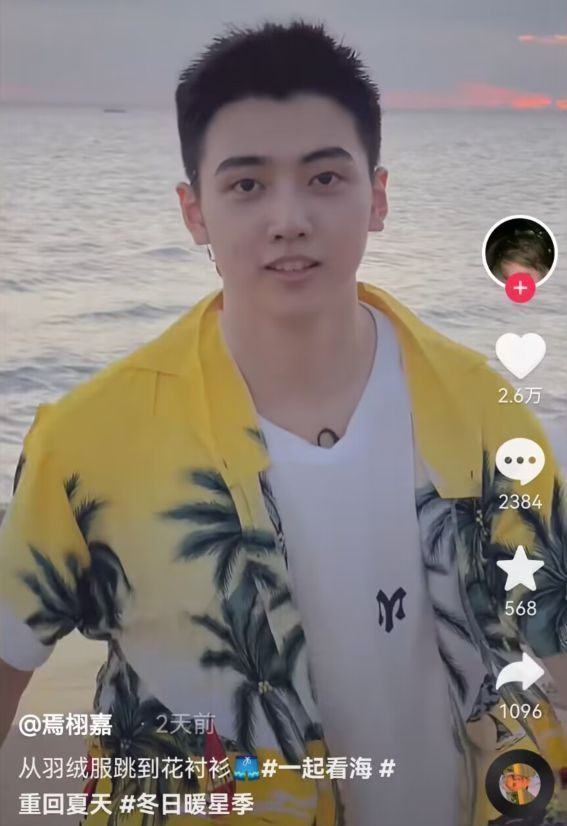 焉栩嘉|焉栩嘉罕见分享近况,面部圆润模样大变,网友直呼撞脸张子枫