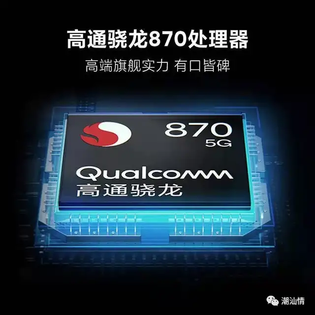 小米科技|这3款白菜价手机用三年没问题