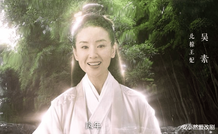 徐骁|雪中悍刀行：剧中的三位母亲，说透了婚姻的真相