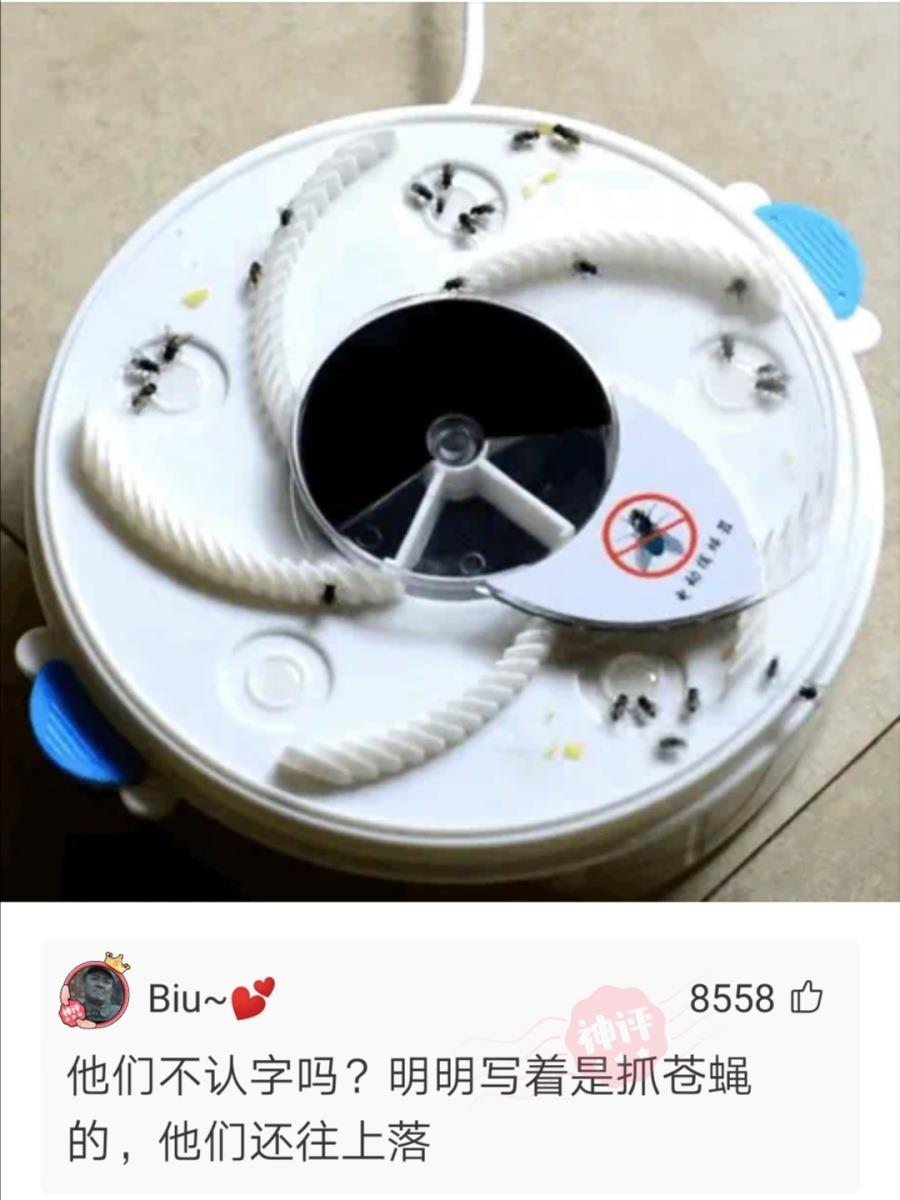 长腿 神回复：最近要开始减肥了，请问鸡胸肉怎么做才能好吃点？