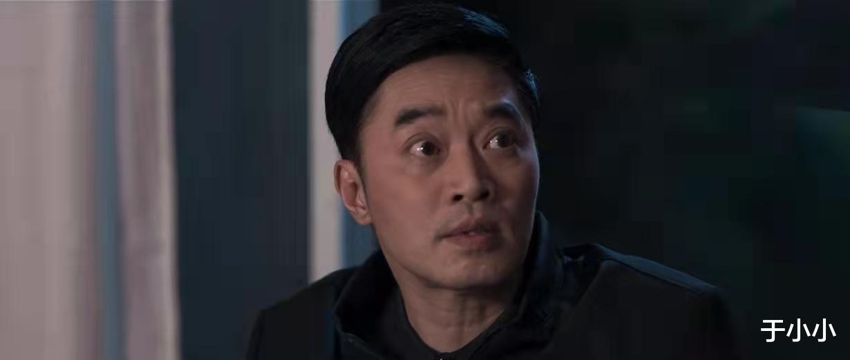 严国华|罚罪:严国华的三个计划,赵鹏超的三个计划,谁笑到最后一目了然