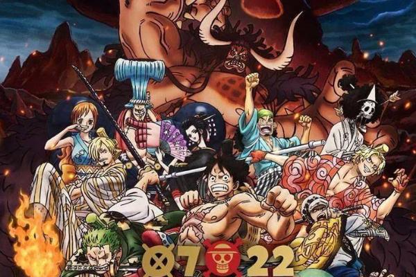 黑胡子|海贼王:凯多败北,最大赢家或许不是路飞,而是突然来袭的黑胡子