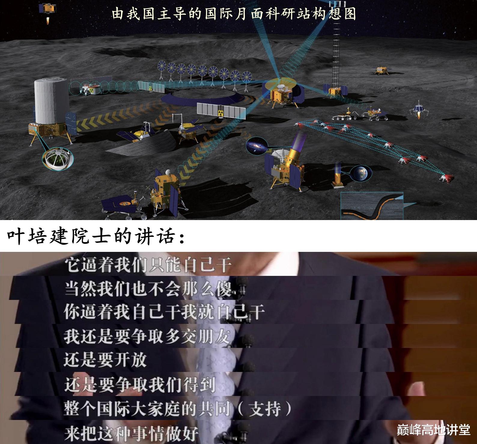 无视国际压力,神舟十六号国产化率再创新高,下一代飞船突破更大