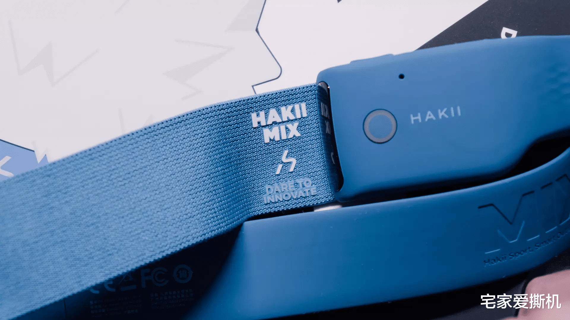 蓝牙耳机|酷似发带,不入耳,甩不掉:HAKII MIX 蓝牙耳机了解一下