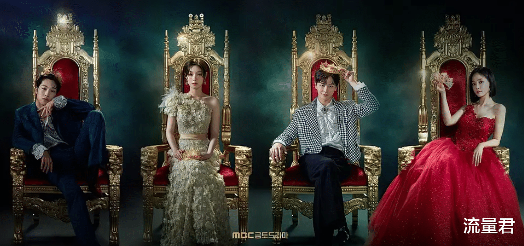 阿勇|一夜暴富,被这疯批男主爽到了!