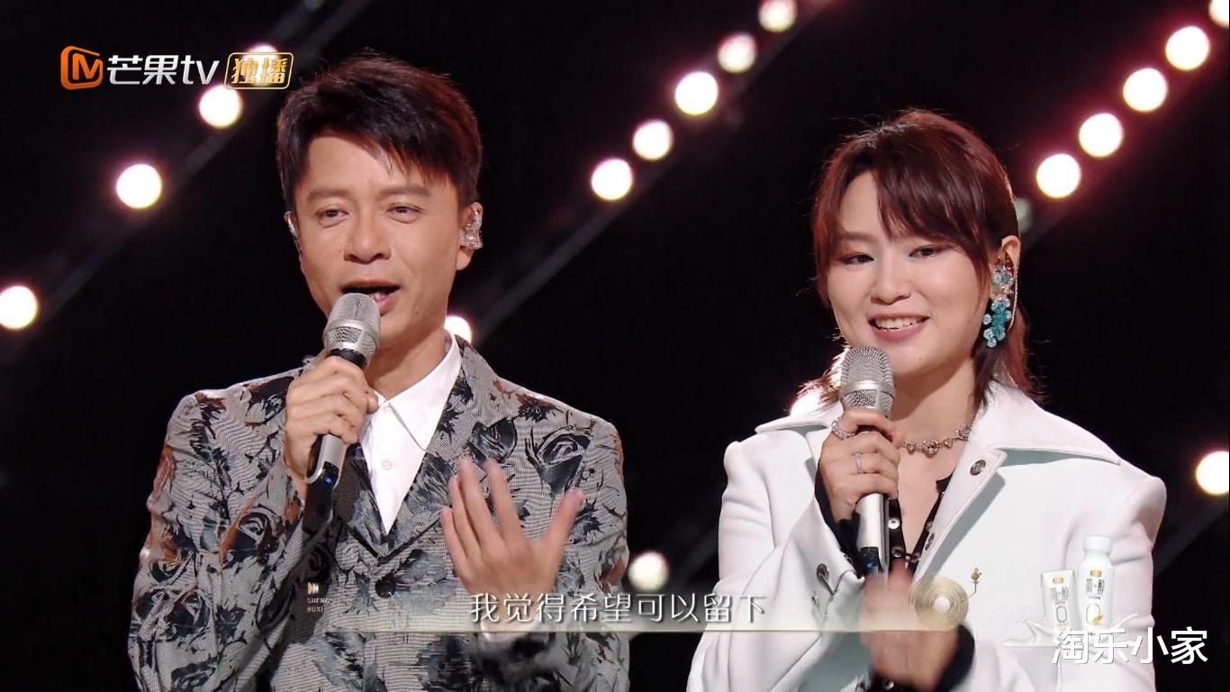 红绿灯|声生不息|李克勤周笔畅合唱《红绿灯》,获封「教科书」级别示范