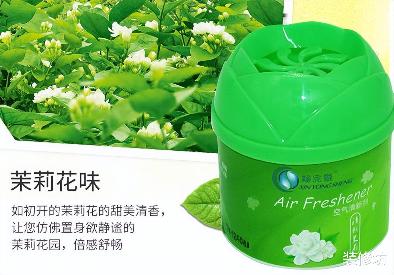 卫生间没窗户,夏天总是有臭味,教你几招,厕所清新无异味