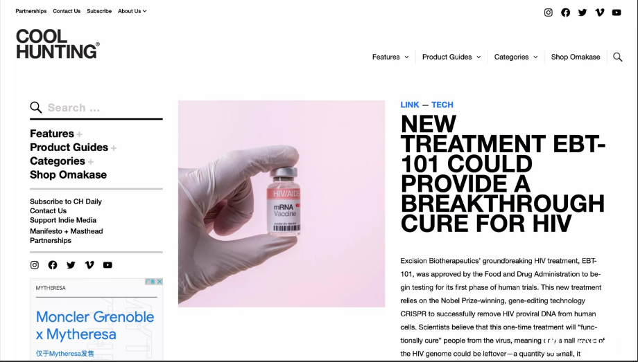 EBT-101作为一种潜在的HIV治愈疗法,效果如何?