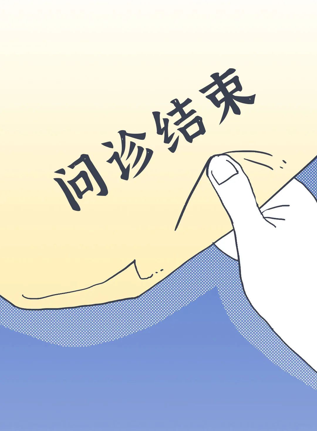 笑死!原来深圳人上班后真的会变丑!