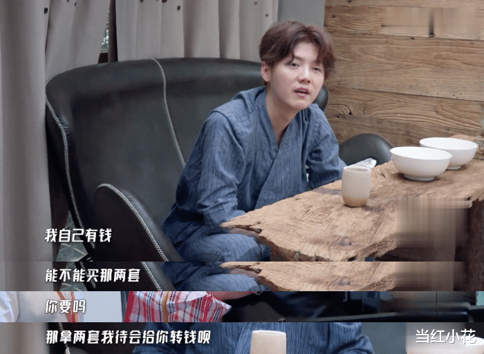 陈乔恩|姐，就这么爱吗？