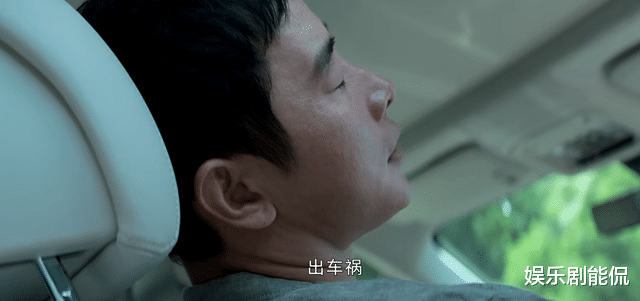 乔绍廷|庭外:结局不是烂尾,乔绍廷的话或许暴露了严秋复仇的真相