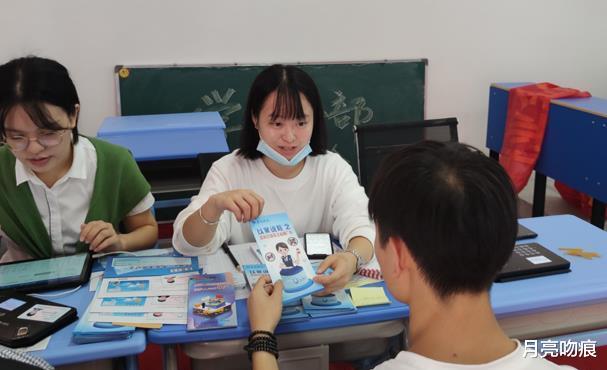 招聘|“交通银行”发布招聘信息，管培生底薪1.2万，符合条件的别错过