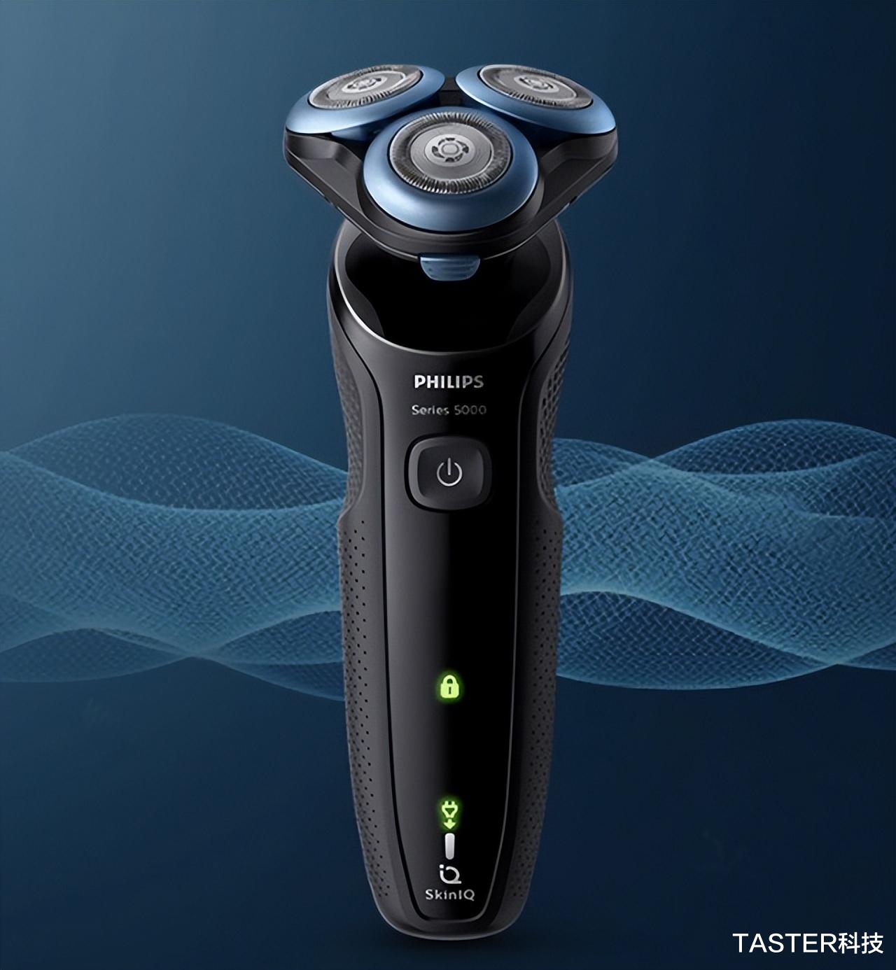 飞利浦|跌至448元！飞利浦5系爆款剃须刀悄悄优惠：浮动刀头+黑科技剃须