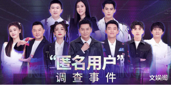 刘诗诗|17天13次日冠，奔跑吧原班人马一回归，浙江卫视又打出了“王炸”