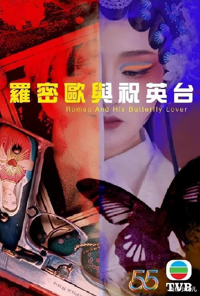 太原|他的人品被指媲美马国明,成就将超越古天乐?