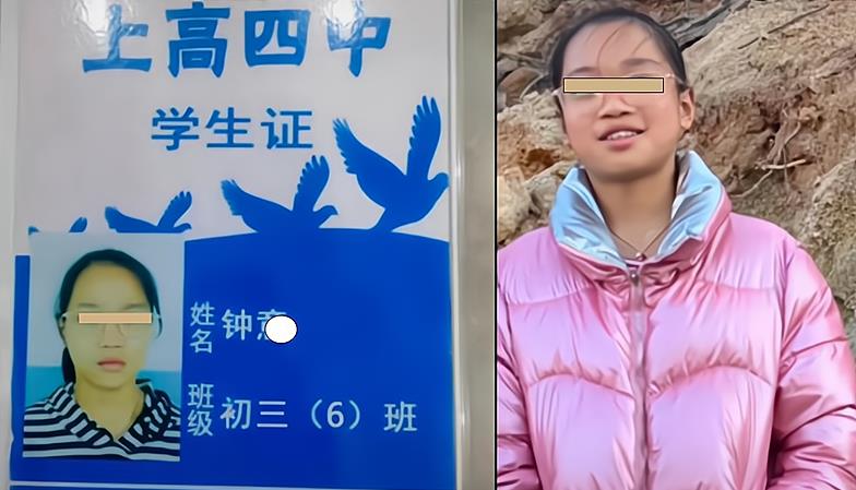 网传14岁女生被同学骗至家中割喉,亲人伤心痛哭,现场让人揪心