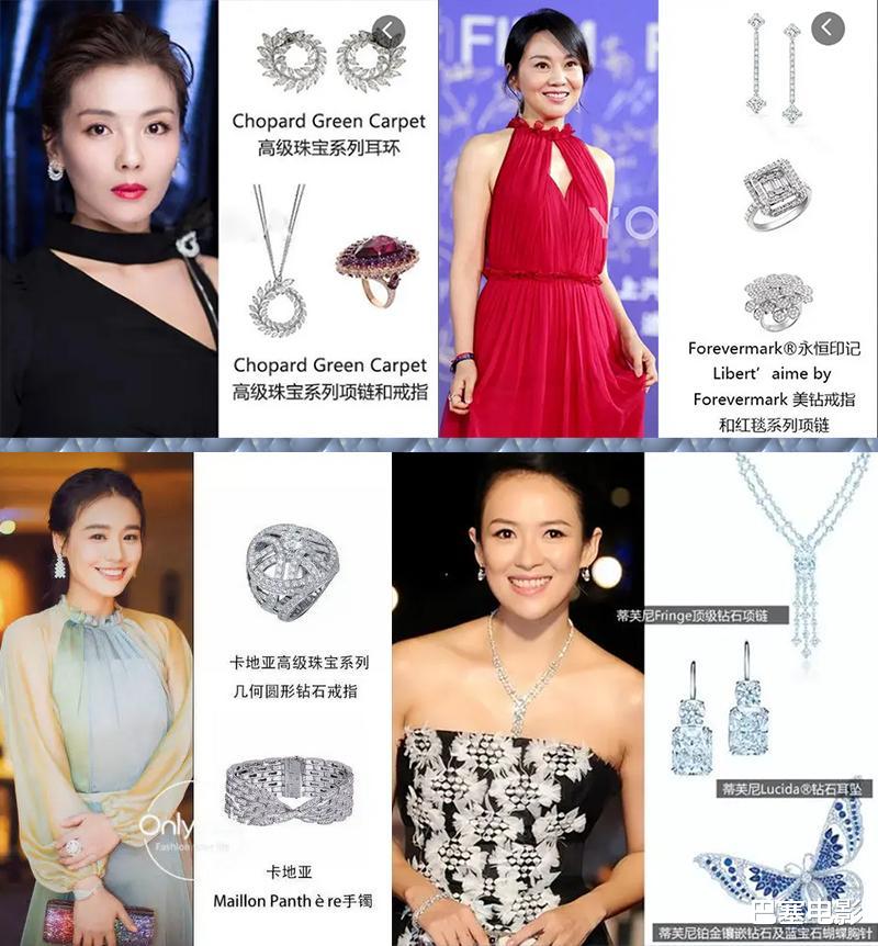 水光针 红毯还得看咱内娱！韩国寡淡乏味、港台花哨乡土，谁出色一目了然