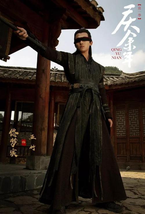 庆余年第二季|《庆余年2》开播的消息传出后，遭遇网友的竟然是吐槽