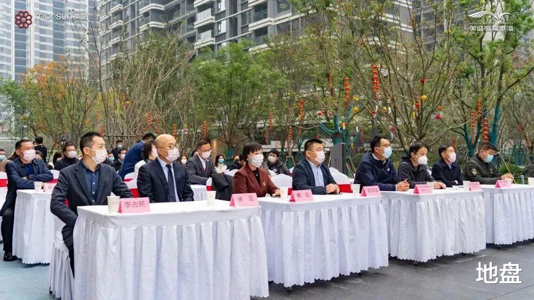 交房即发证 美好证相逢 | 美盛教育港湾用实力打造“保交付”时代行动派