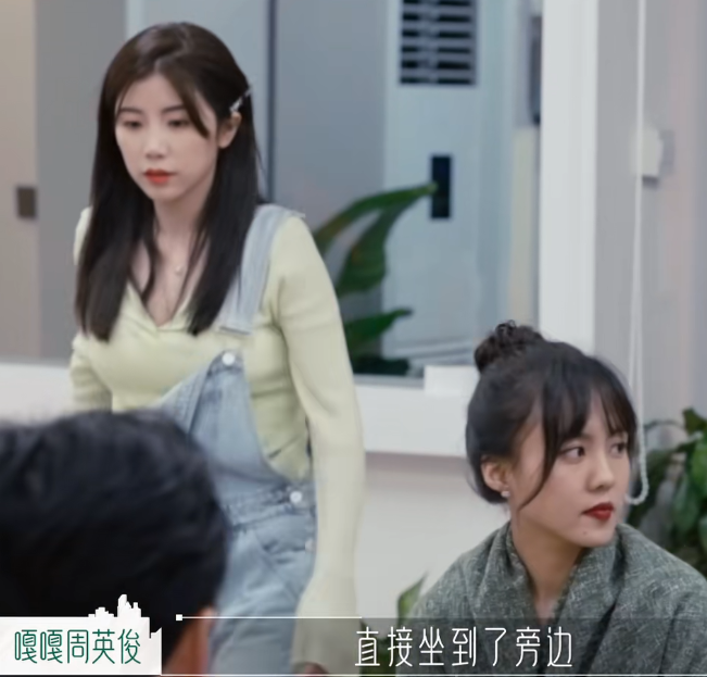 童瑶|《半熟恋人》童瑶看上王能能，却意外暴露人品！罗拉的反击太精彩