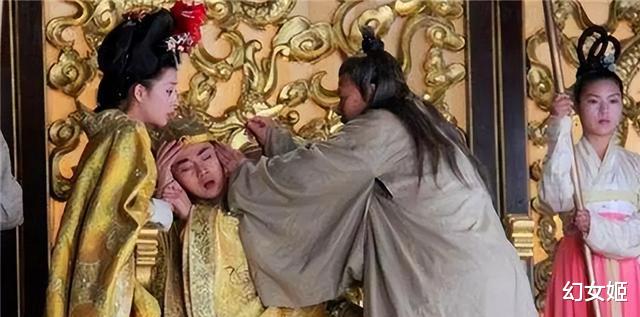 宰相写下“青鹅”二字被斩，百官很是不解，武则天：把字拆开来读