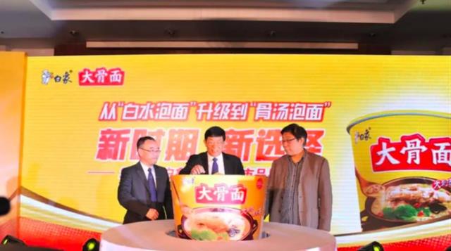 白象|良心国企“白象”开始招聘，月薪5000元起步，6年3连跳升职总经理