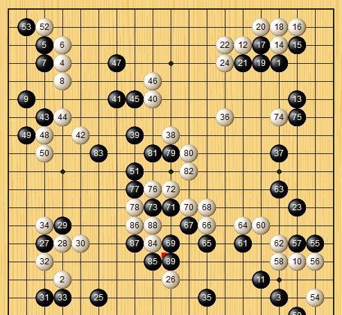 本泽马|麦馨咖啡杯，上演疯狂过山车，朴廷桓、金志锡谁能笑到最后？