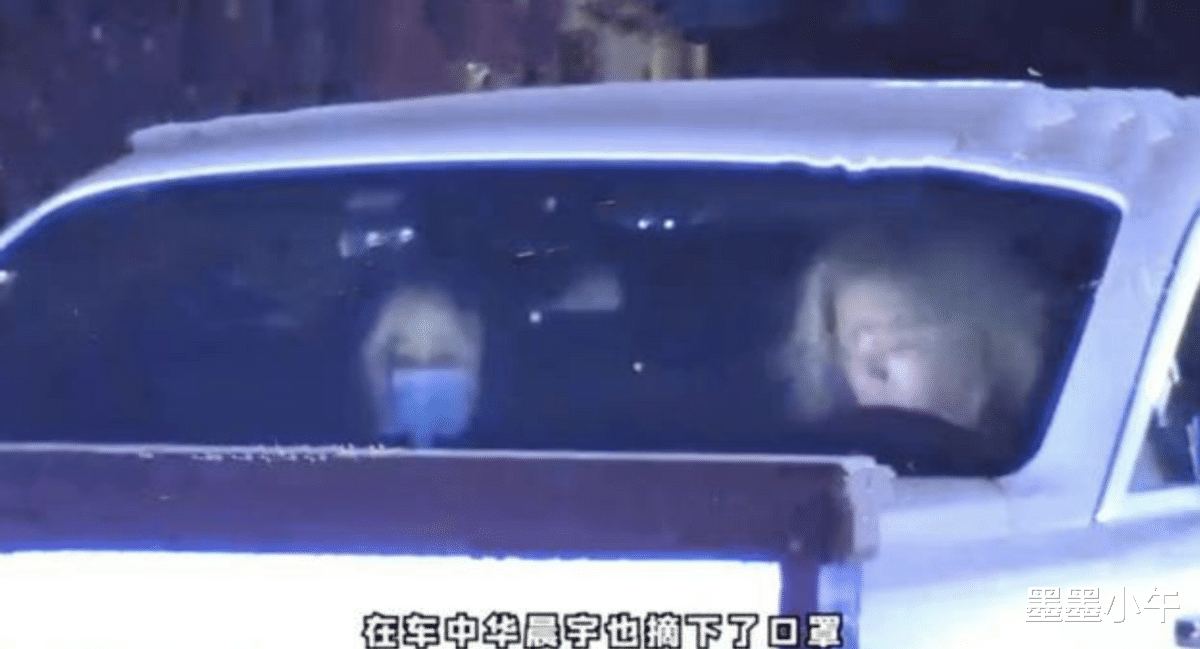 郭晶晶|阔太没当成,还把自己搭进去的6位女明星,你们也跟郭晶晶学学