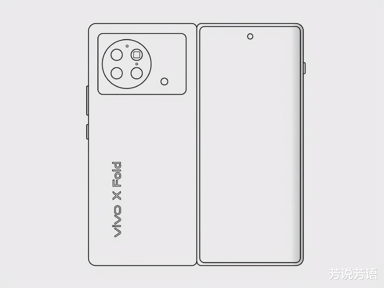 折叠屏|vivo首款折叠屏手机曝光！增加多重航天级材料铰链成本高达1200元