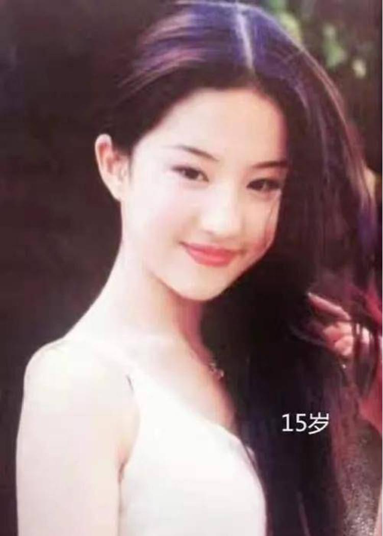 陈金飞|独宠刘亦菲23年，让杨采钰手握一线资源，陈金飞到底有多豪气？