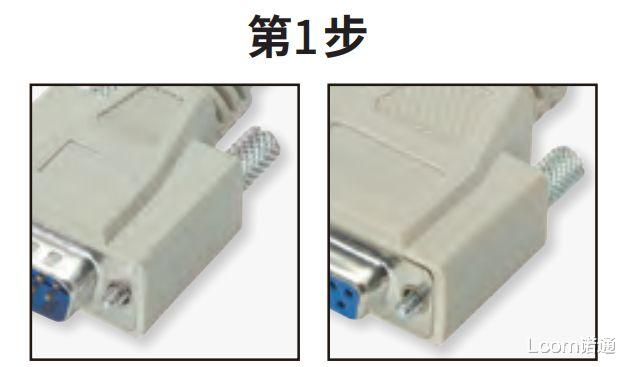 苹果|D-Sub简便安装的新方式