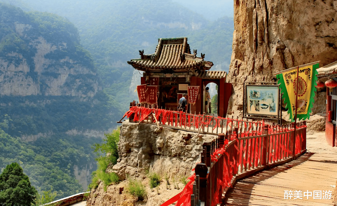 荒漠化|总要去一次绵山，这里水远山长，避暑胜地