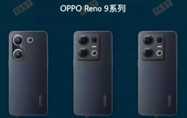 oppo reno|6.7英寸曲屏+64MP主摄 OPPO Reno9系列渲染图曝光 辨识度拉满