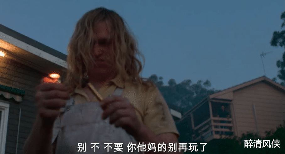 医生|曾经的北大高材生变成了疯子？别再用有色眼光看她了
