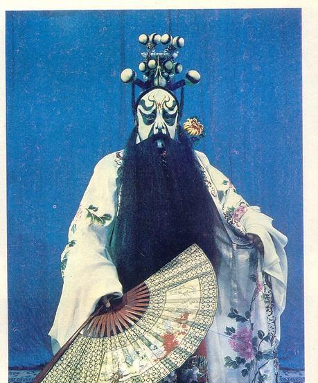 京剧|“文革”中京剧演员的归处有三个：样板戏创排、牛棚、五七干校