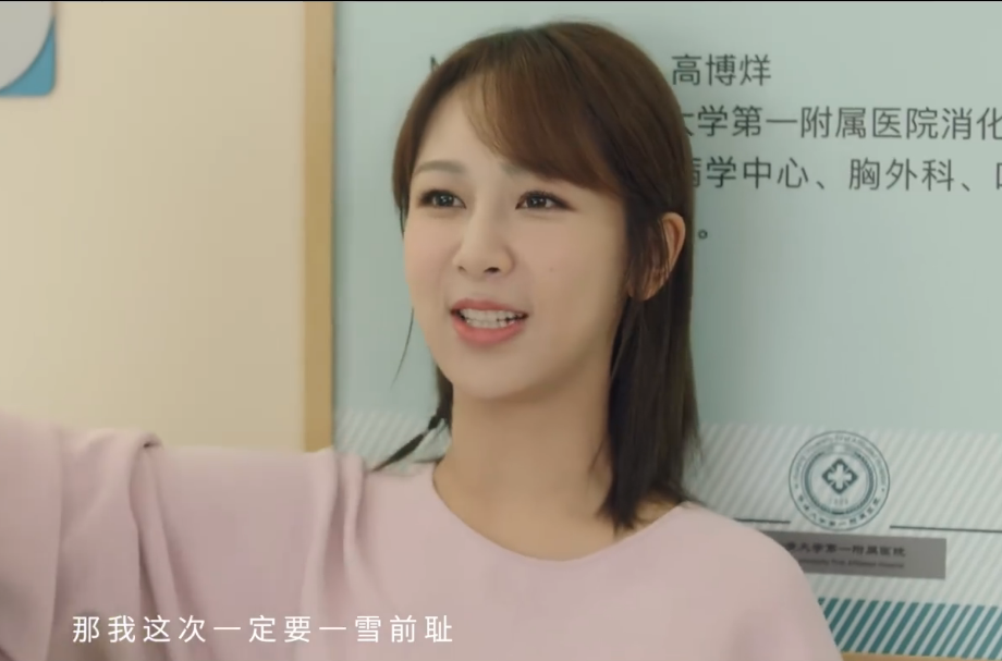 余生请多指教|《余生,请多指教》终于定档!好家伙,看到播出日期,我要哭了